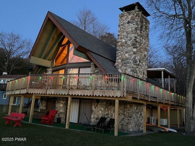 Property photo 5