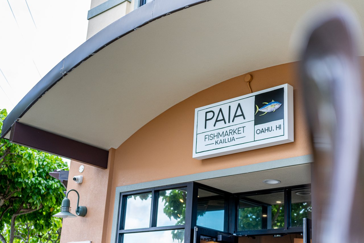 Kailua/Lanikai Beach Hideaway