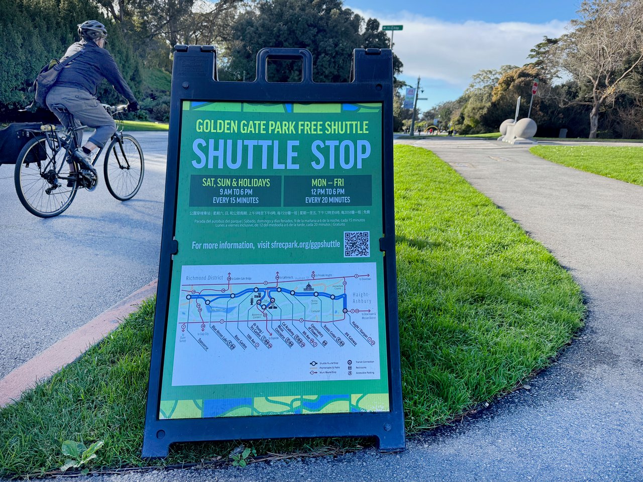 District 1 – Richmond