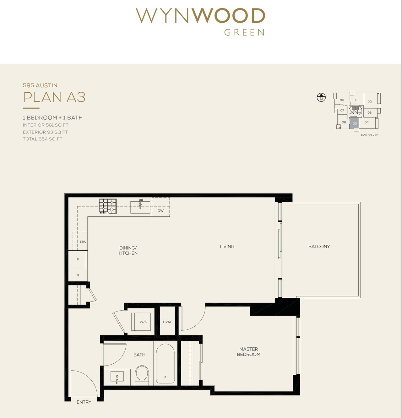 595 Austin Ave, #305