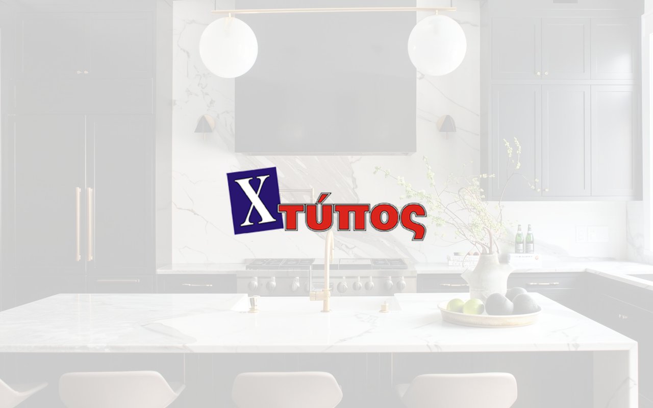 Γιατί τα δέντρα ανεβάζουν τις τιμές των ακινήτων
