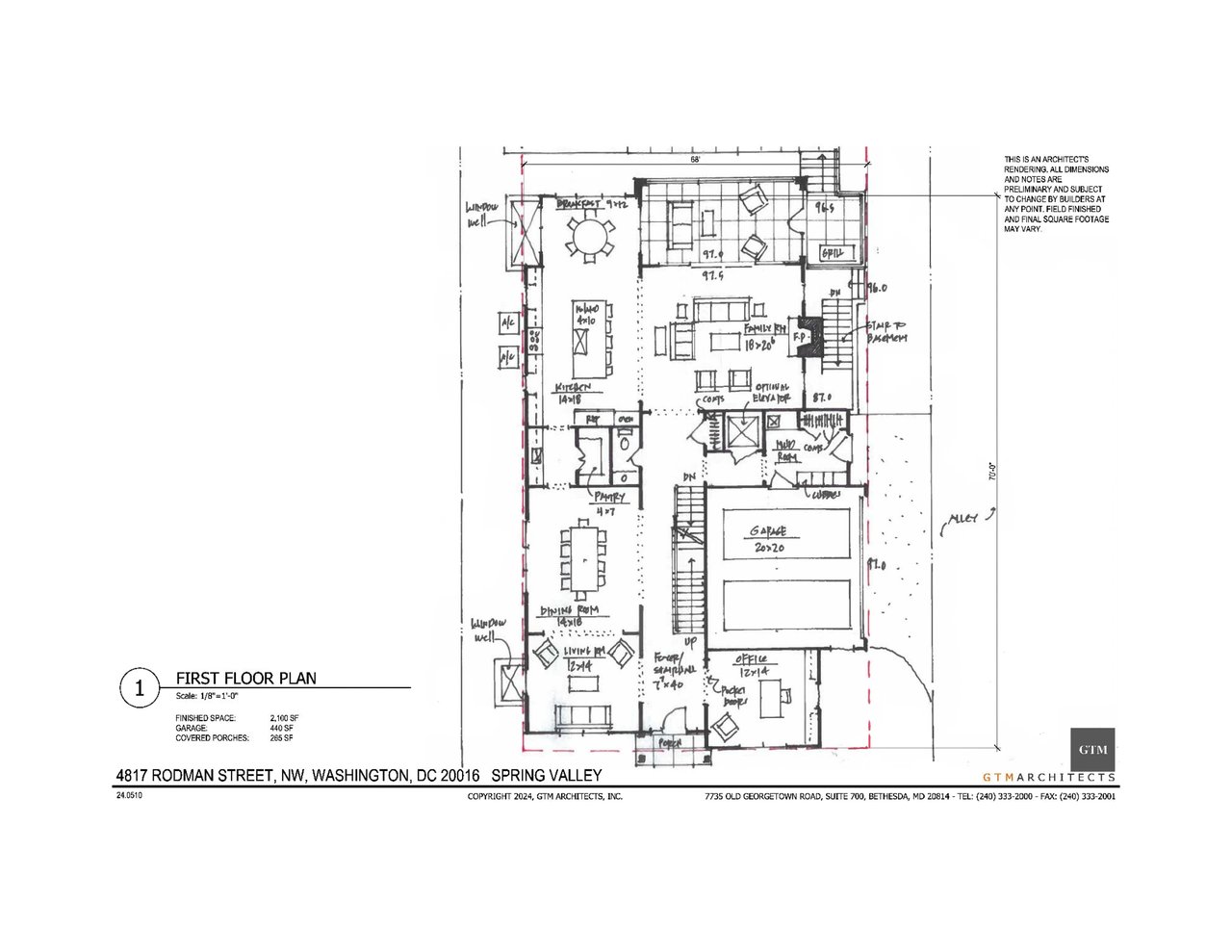 Custom Home Opportunity 4817 Rodman Street NW