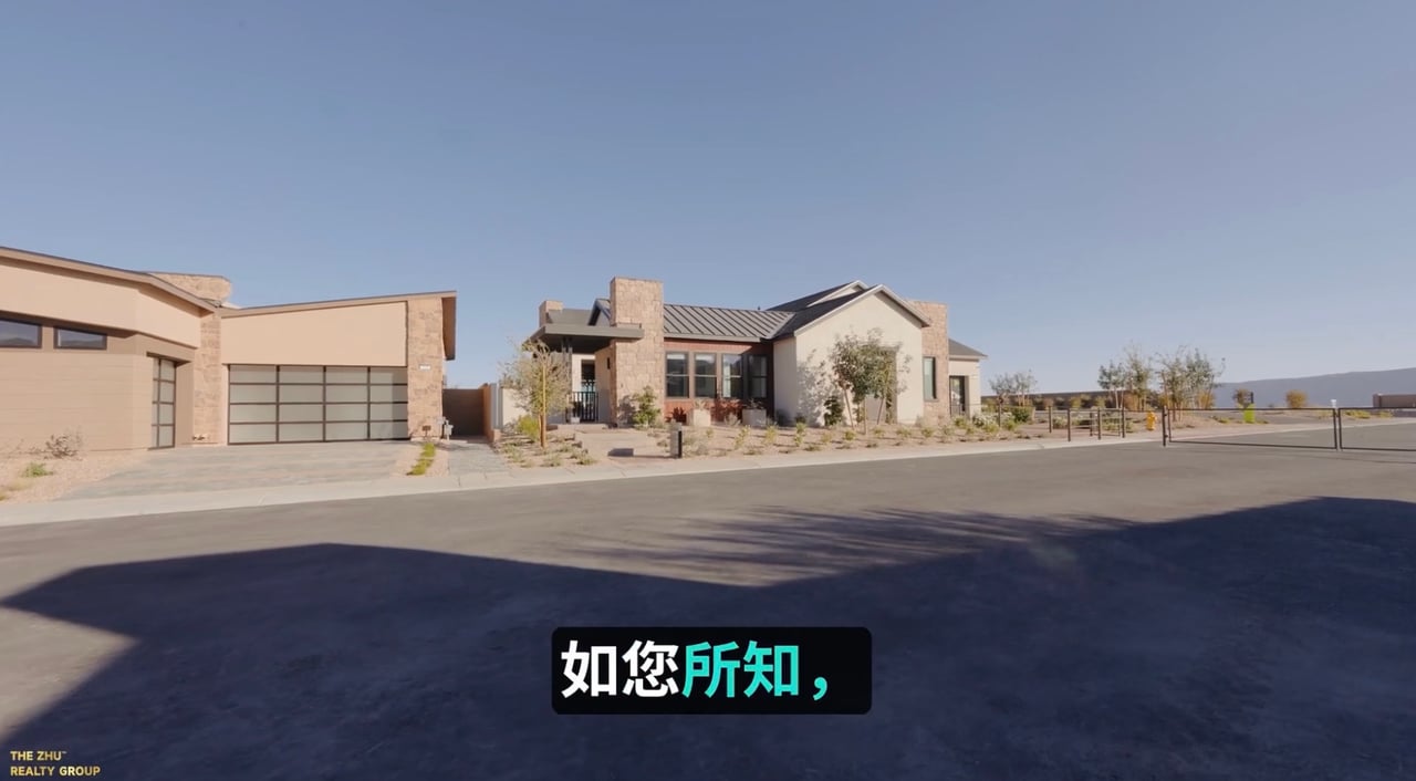 Carlisle Ridge in Summerlin West