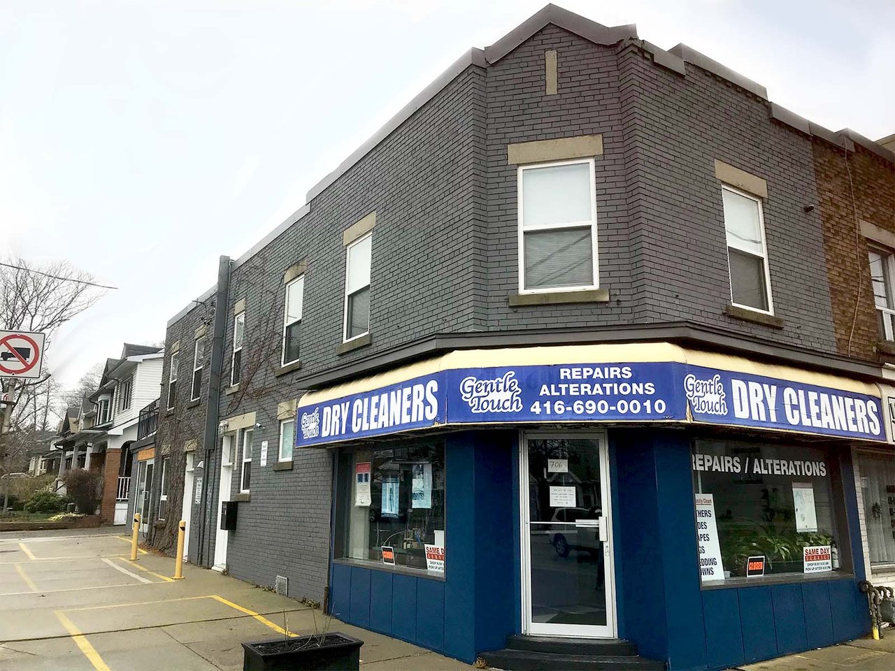 706 Kingston Rd