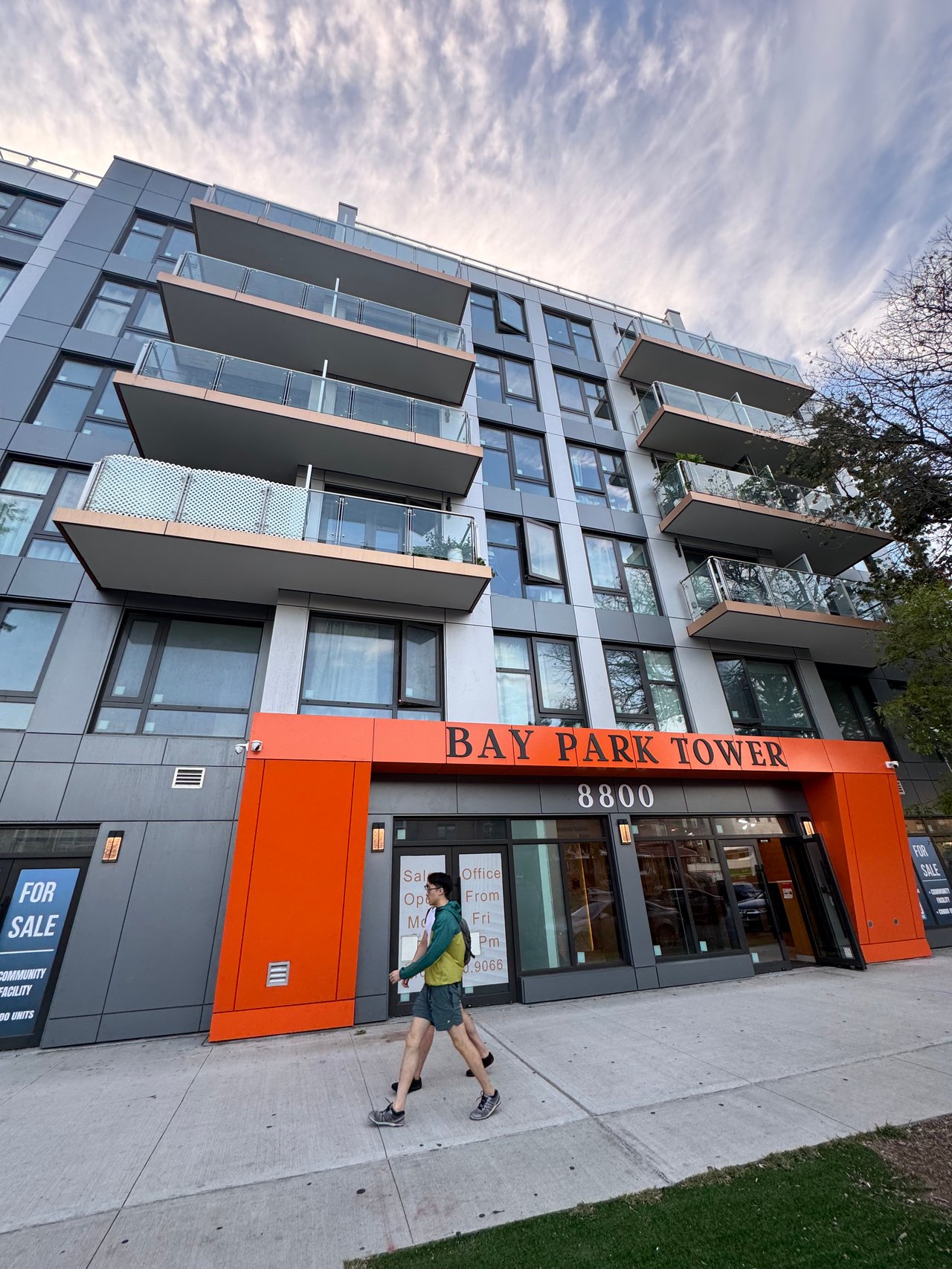 8800 Bay Parkway #2E