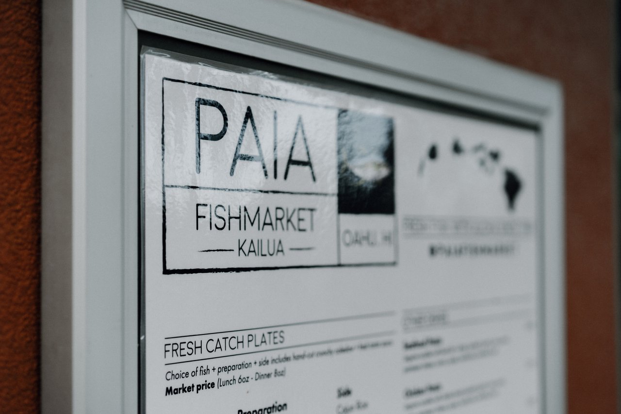 Kailua/Lanikai Beach Hideaway