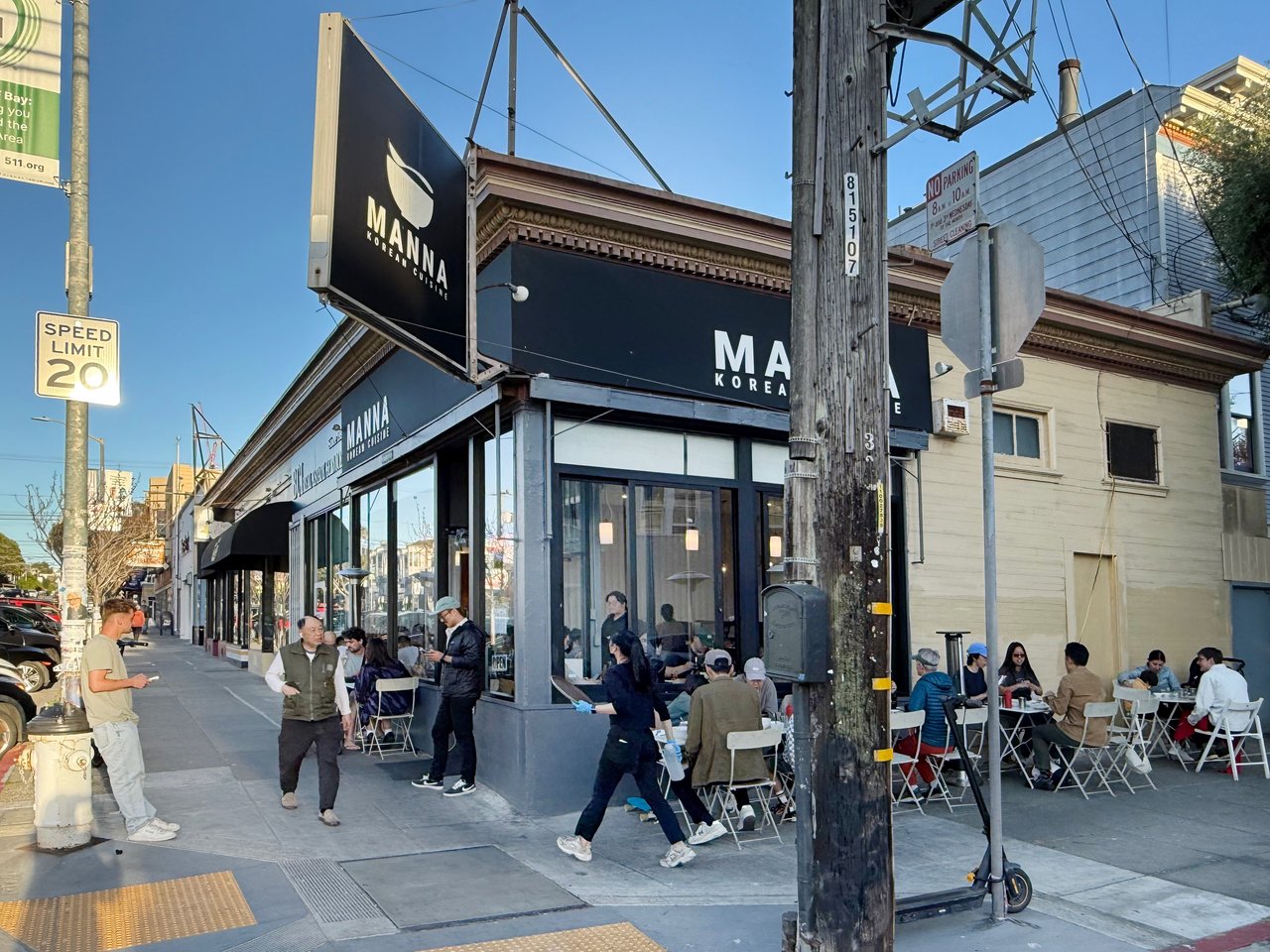 District 2 – Sunset