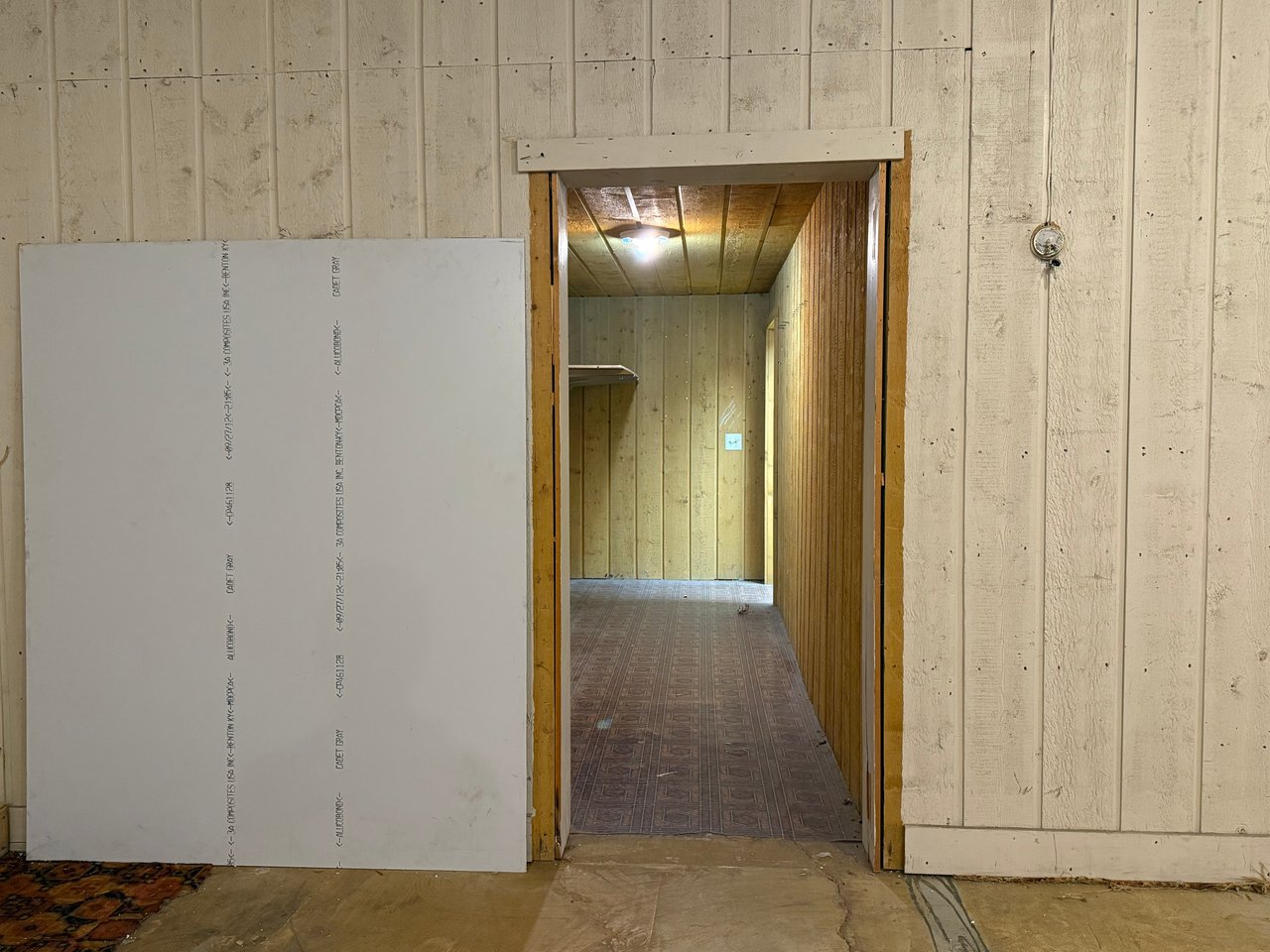 Rapid City Retail/Office/Warehouse