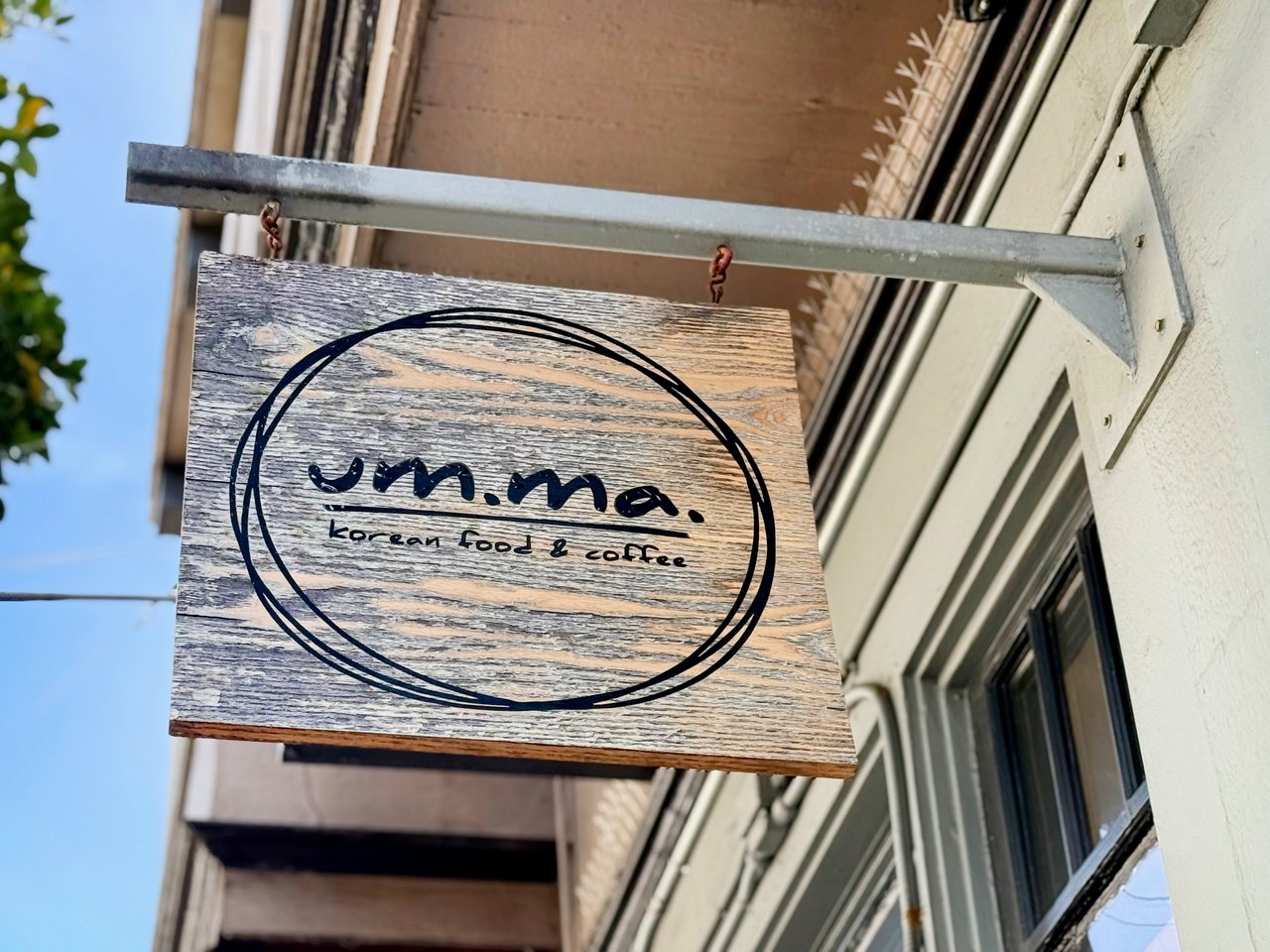 District 2 – Sunset