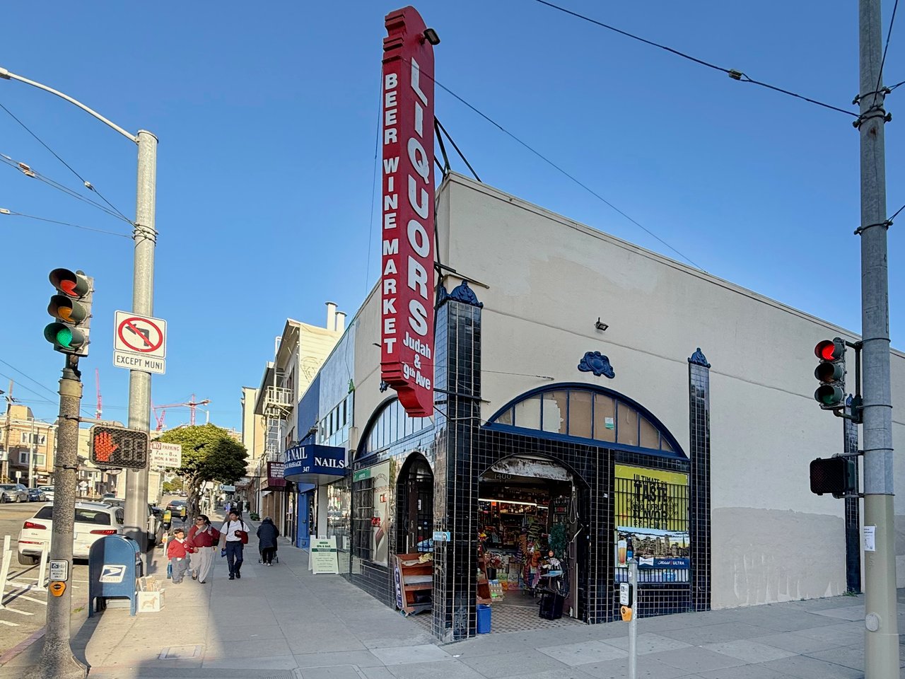 District 2 – Sunset