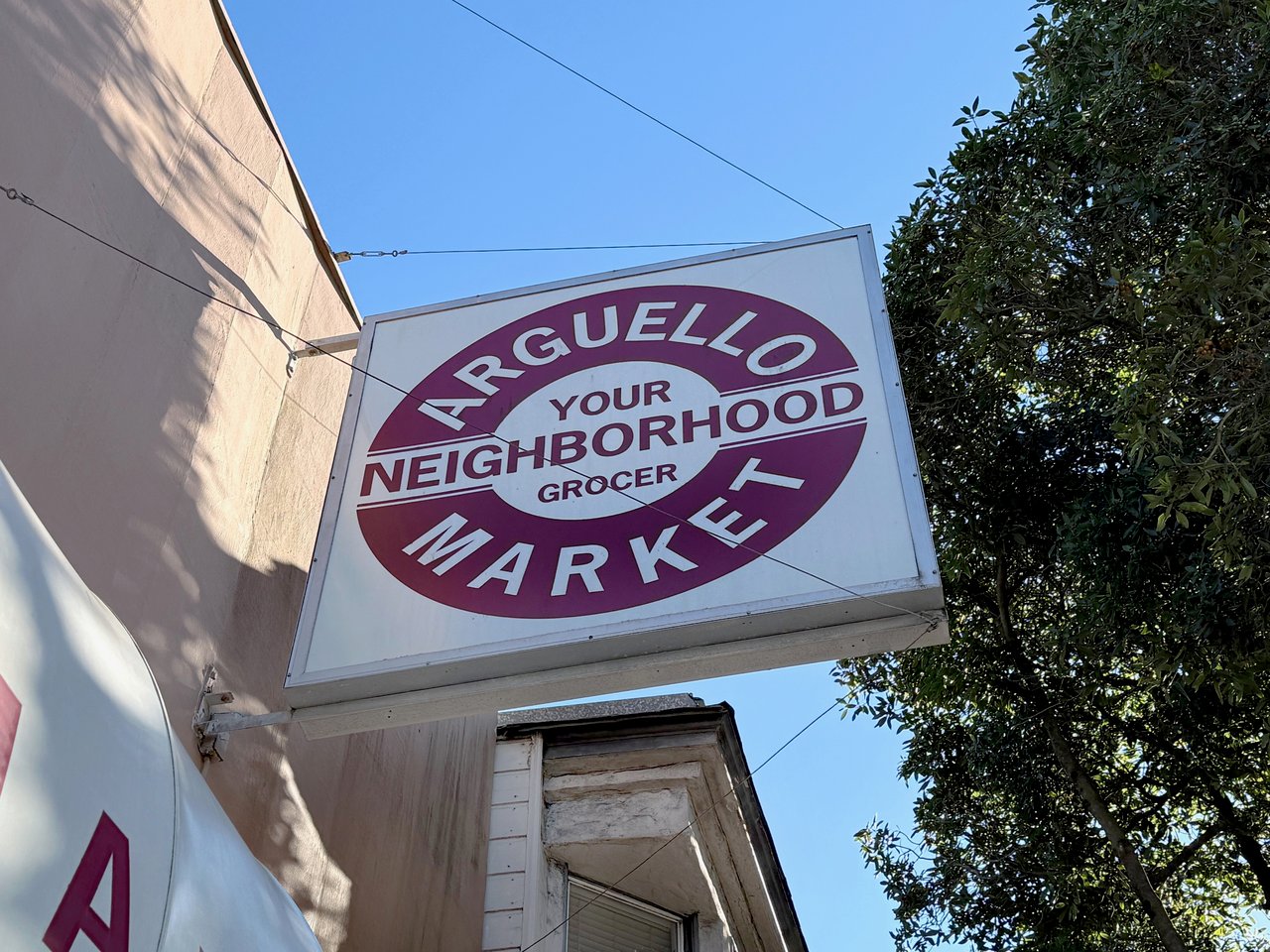 District 1 – Richmond