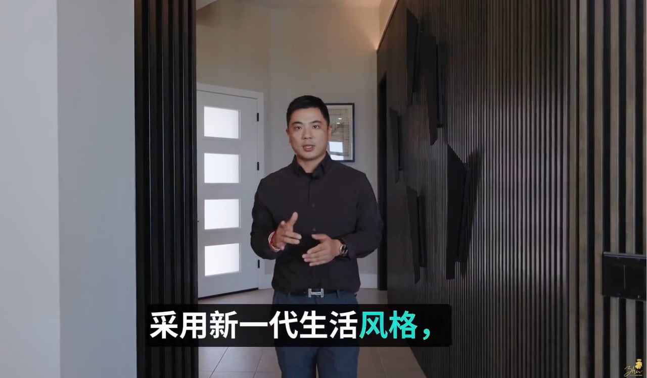 Summerlin Ascension Model Home