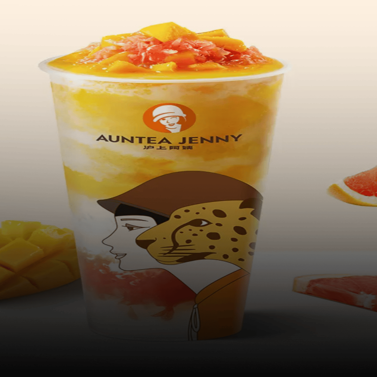 Auntea Jenny Palo Alto Opening Signals Retail Trend