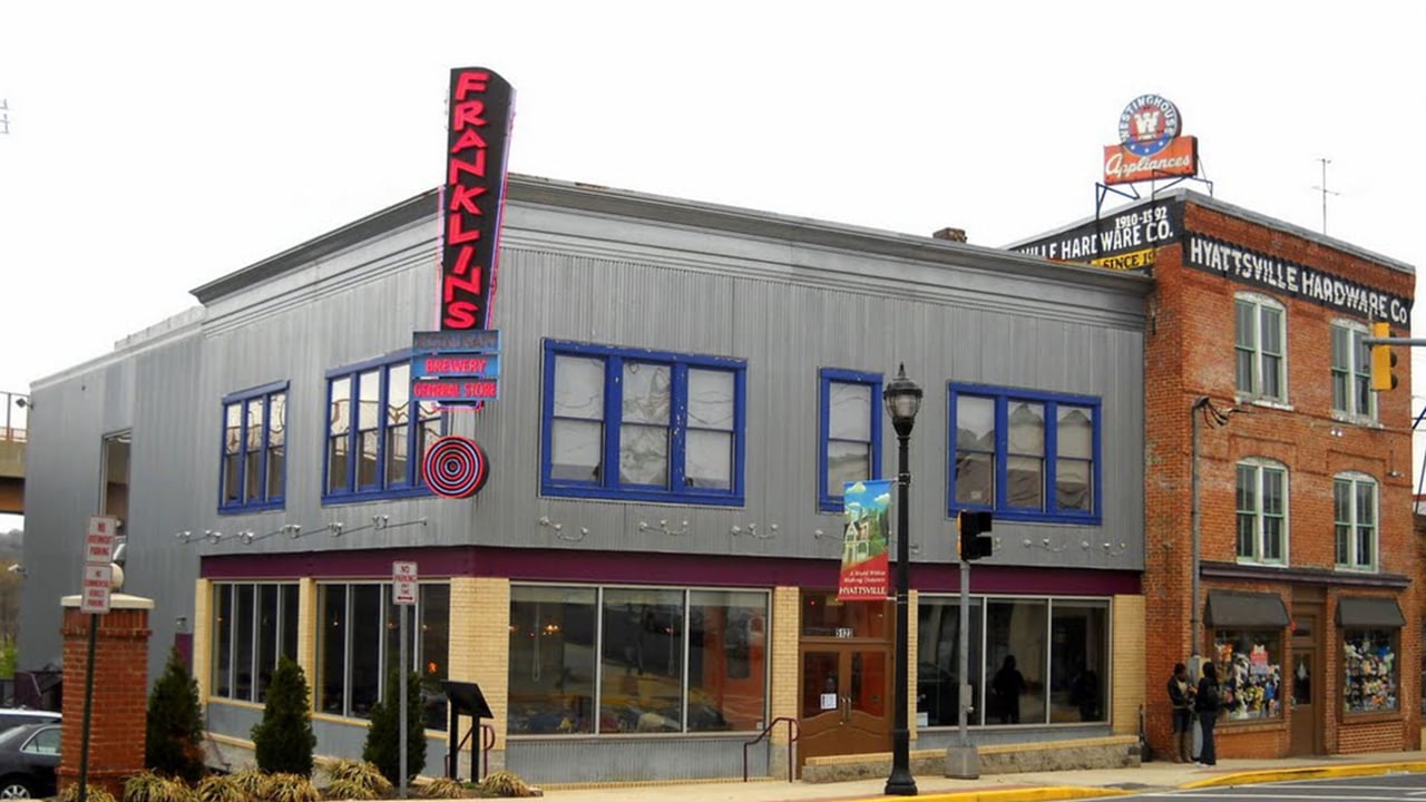 Hyattsville - Adelphi