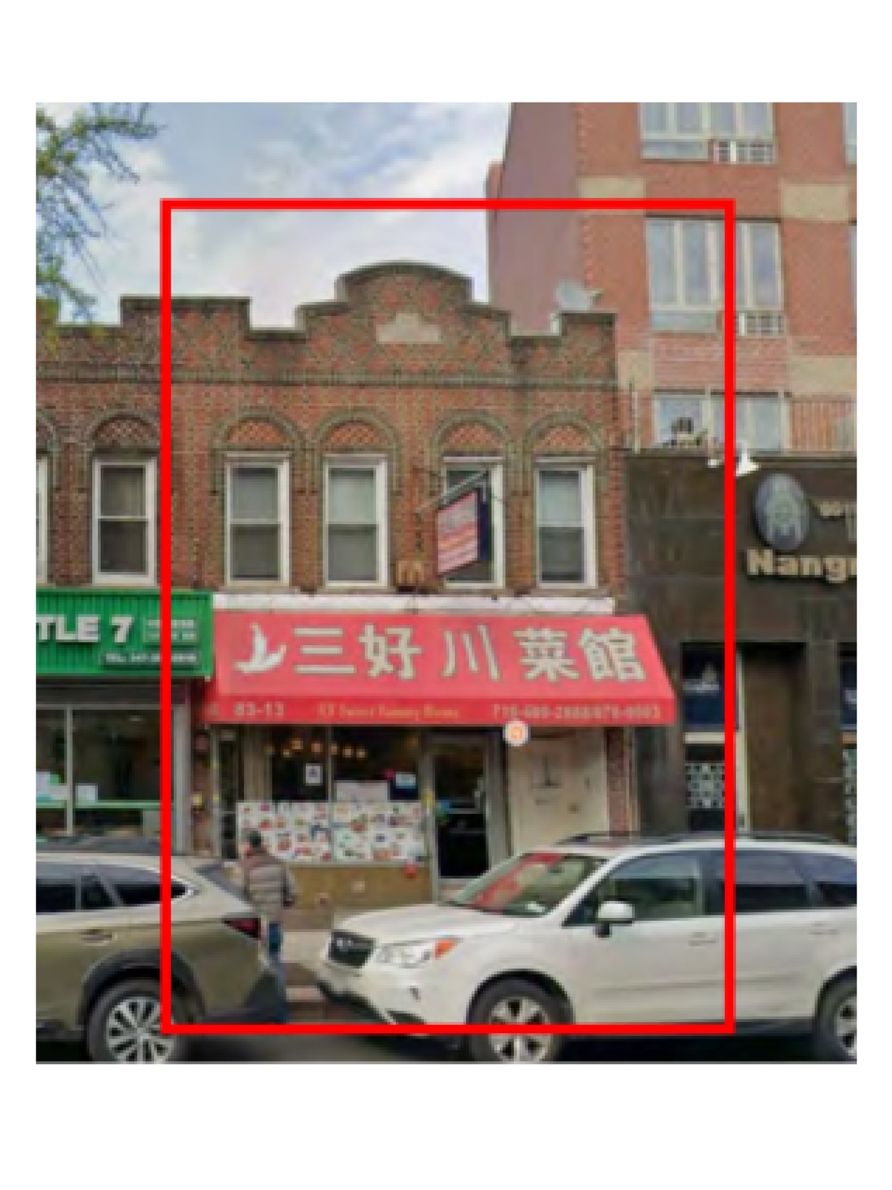 83-13 Broadway