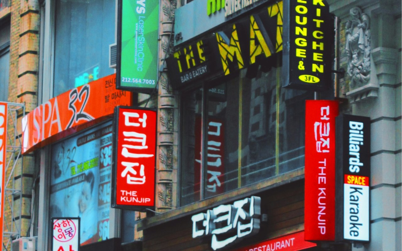 Koreatown