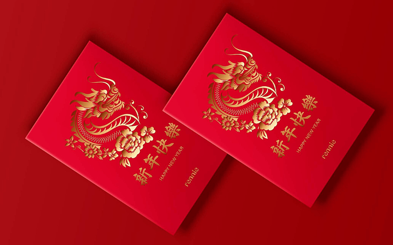 Year Of The Dragon: An Auspicious Year For Big Moves