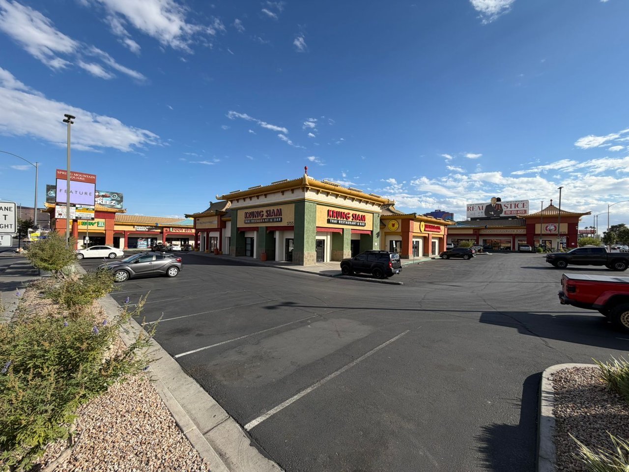 Spring Mountain Square