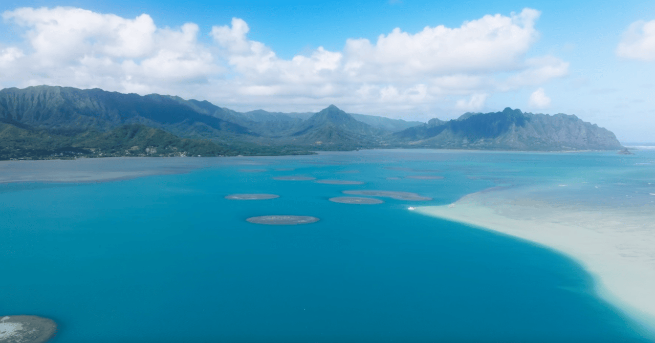 Kāneʻohe