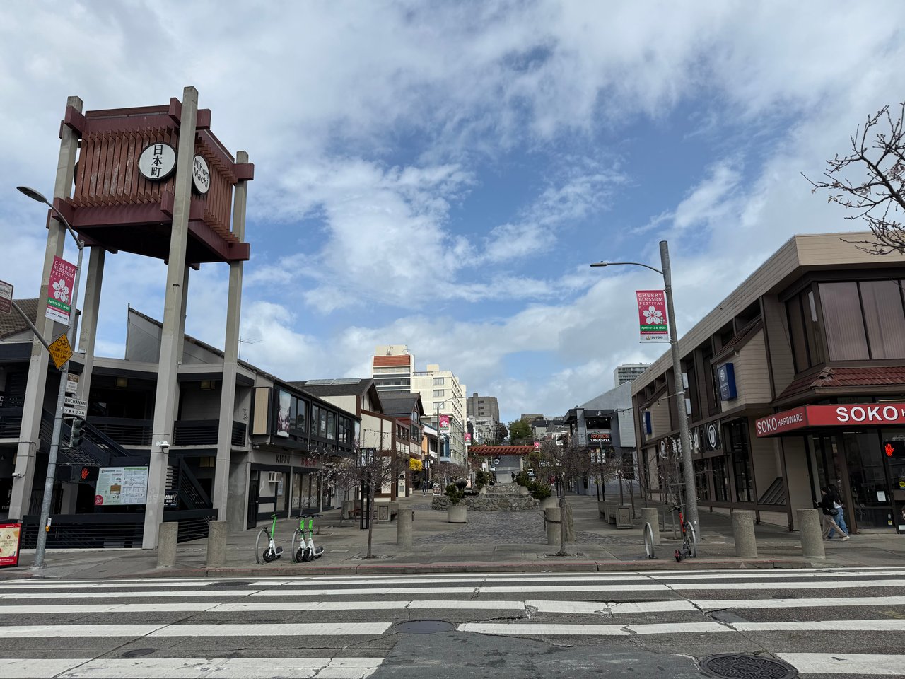 Lower Pacific Heights