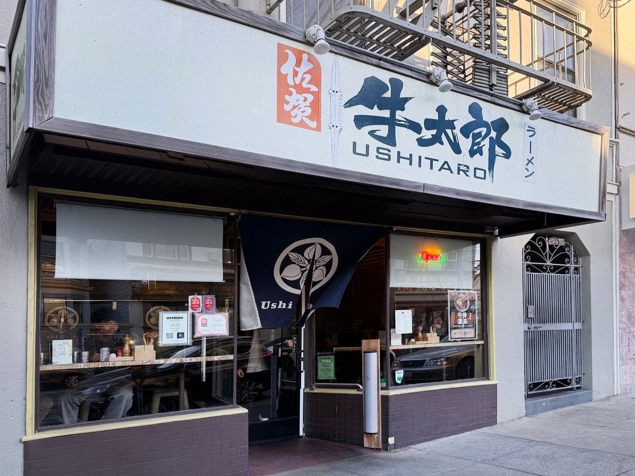 District 2 – Sunset