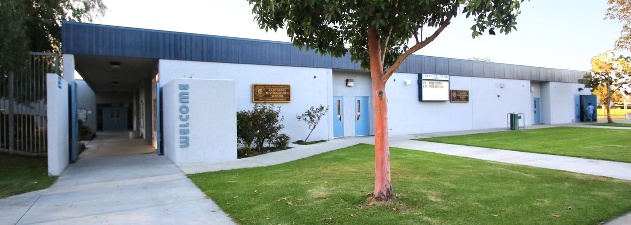 College Park Elementary School   image