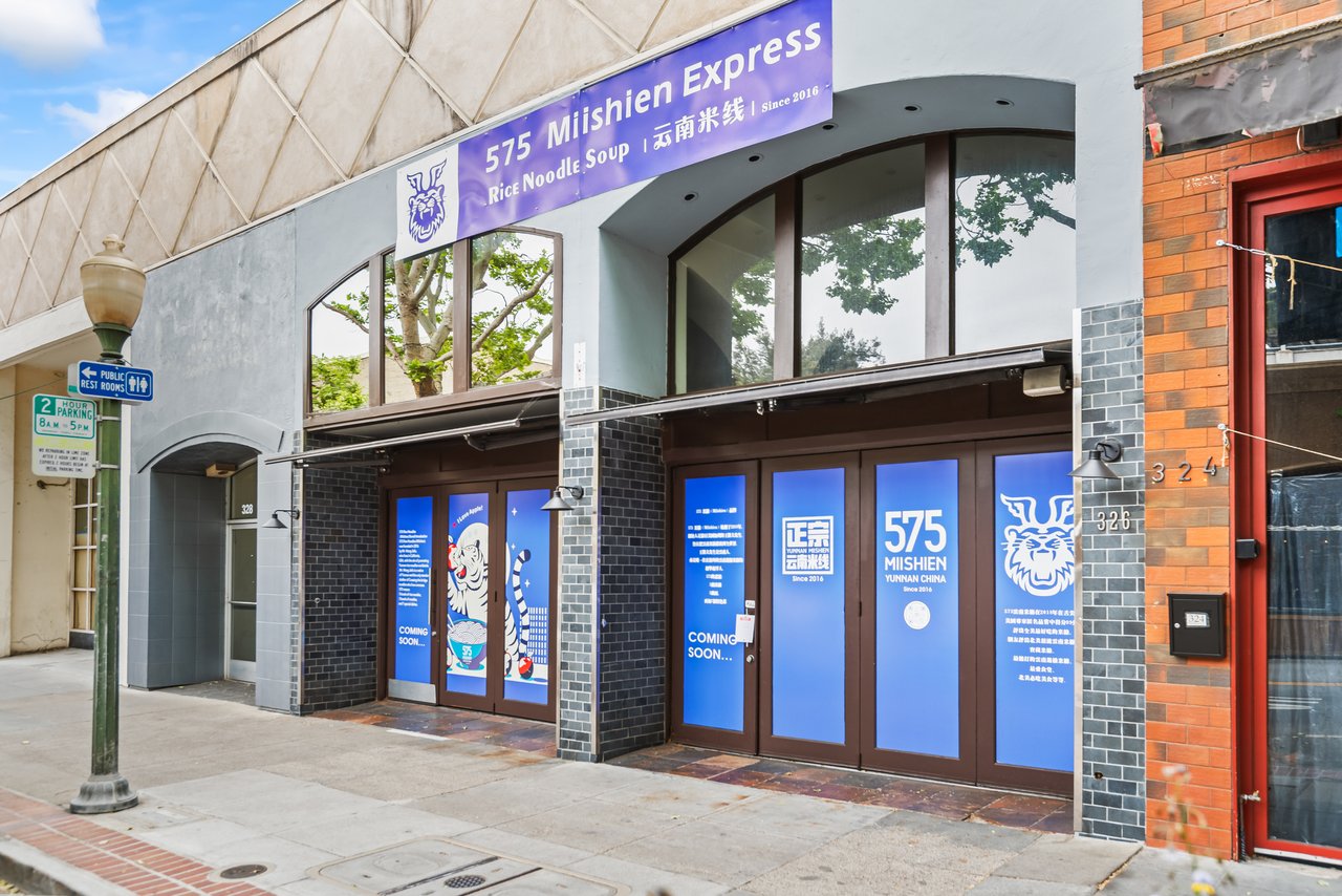 Irreplaceable Trophy Asset For Sale in Downtown Palo Alto