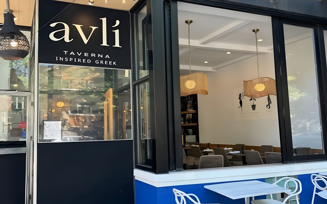 Avli Taverna