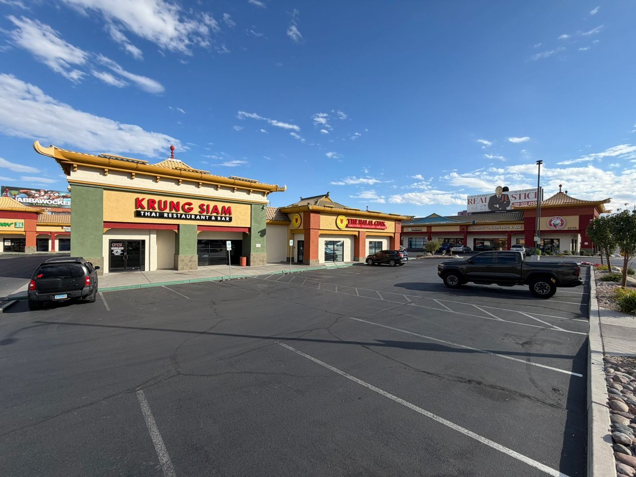 Spring Mountain Square