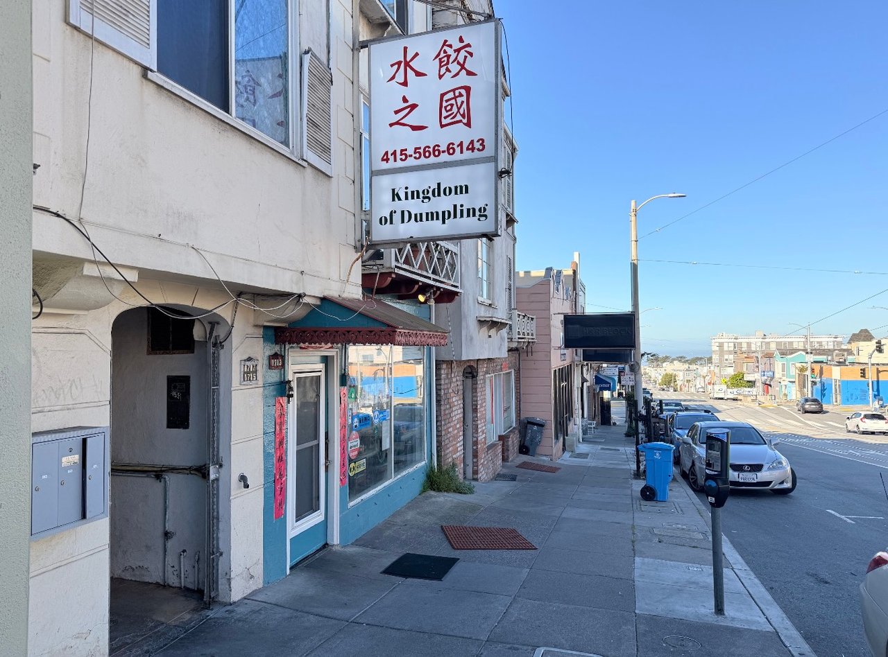 2210 39th Ave
