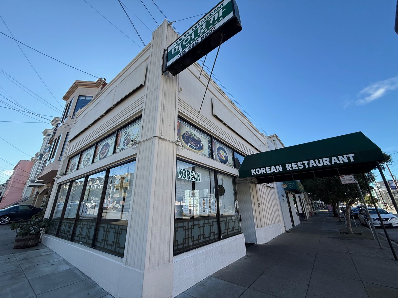 District 1 – Richmond