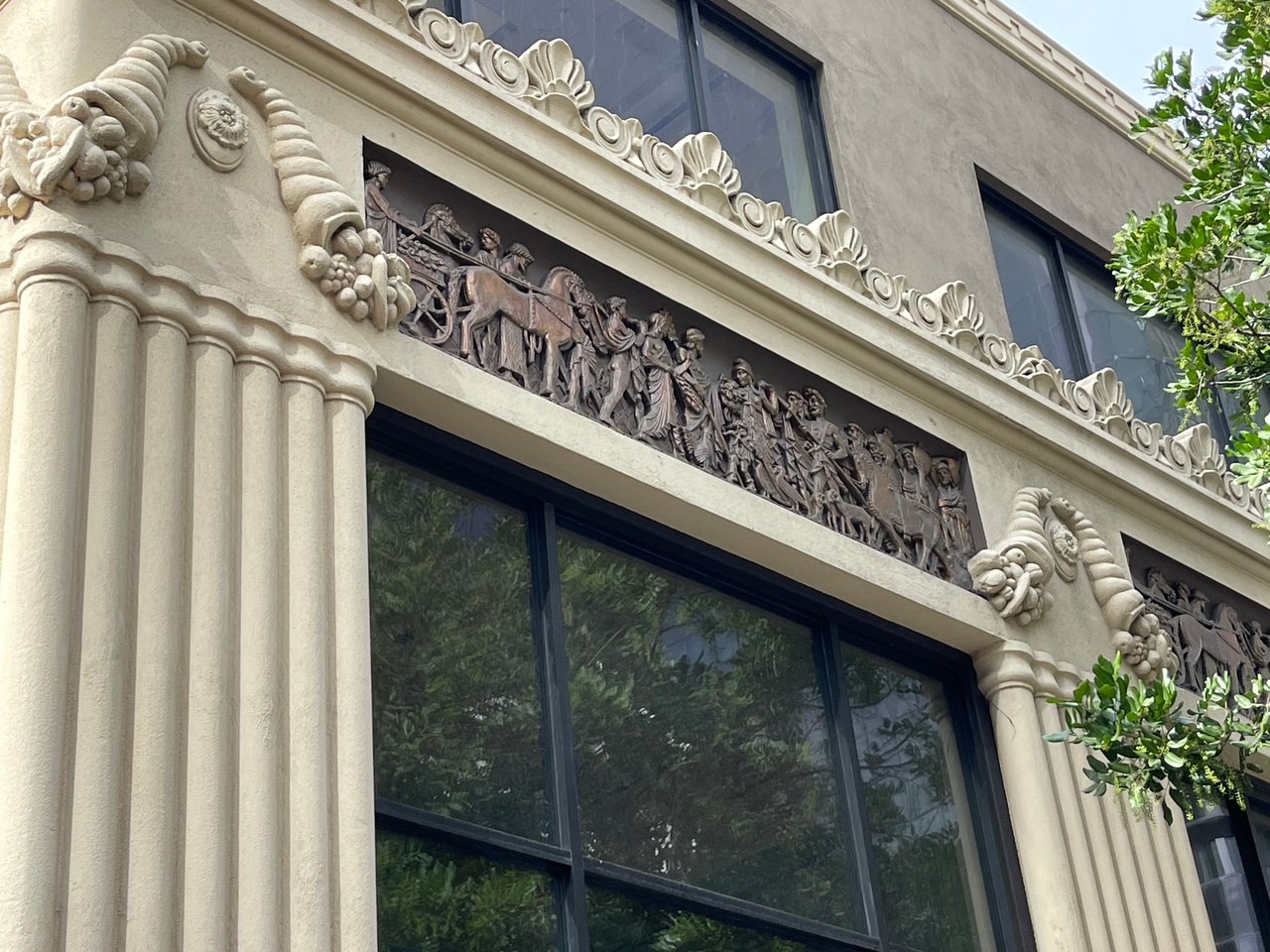 The Hamilton Building