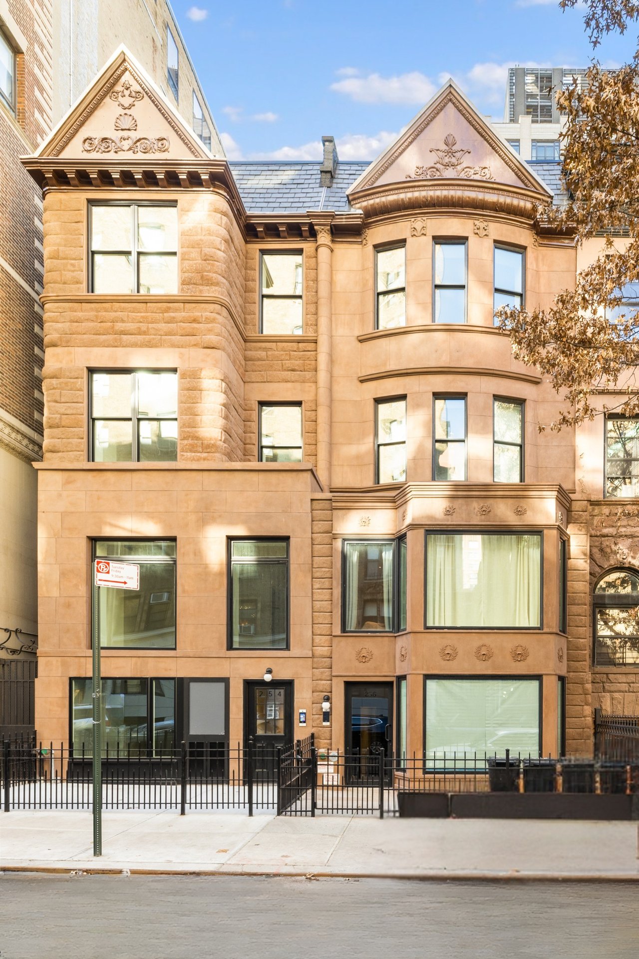 88th and Broadway photo