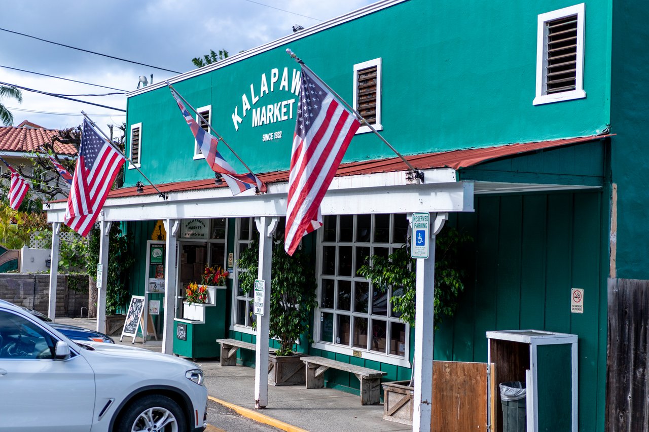 Kailua/Lanikai Beach Hideaway