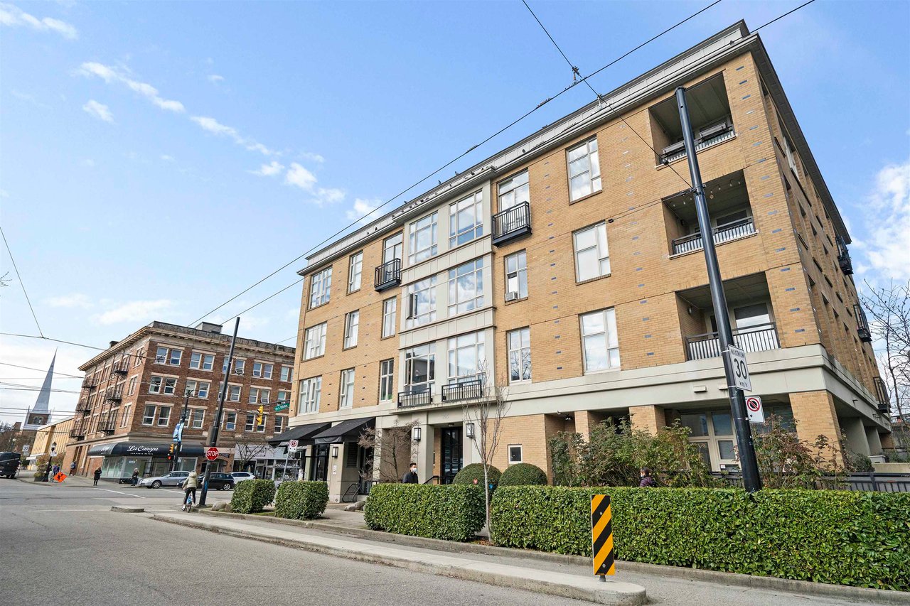 312-205 E 10th Ave