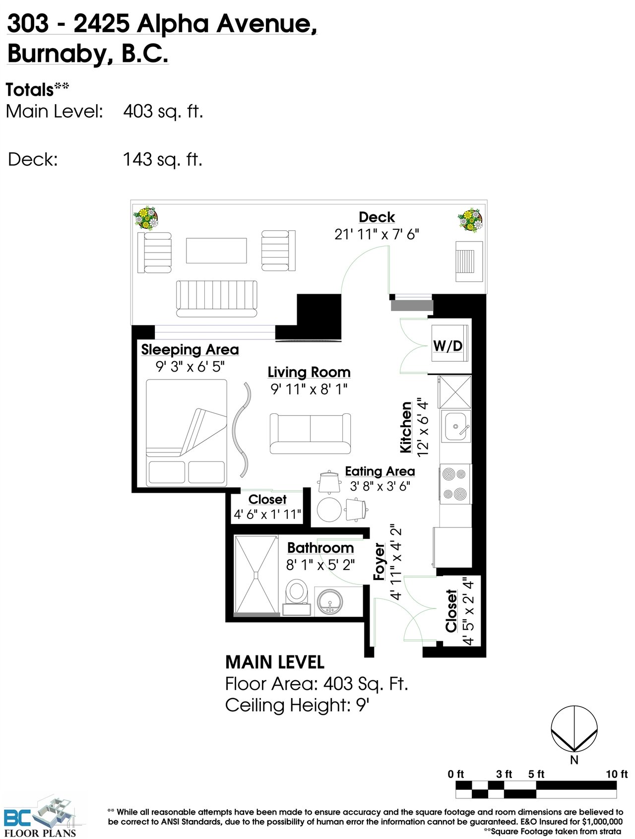 303-2425 Alpha Ave