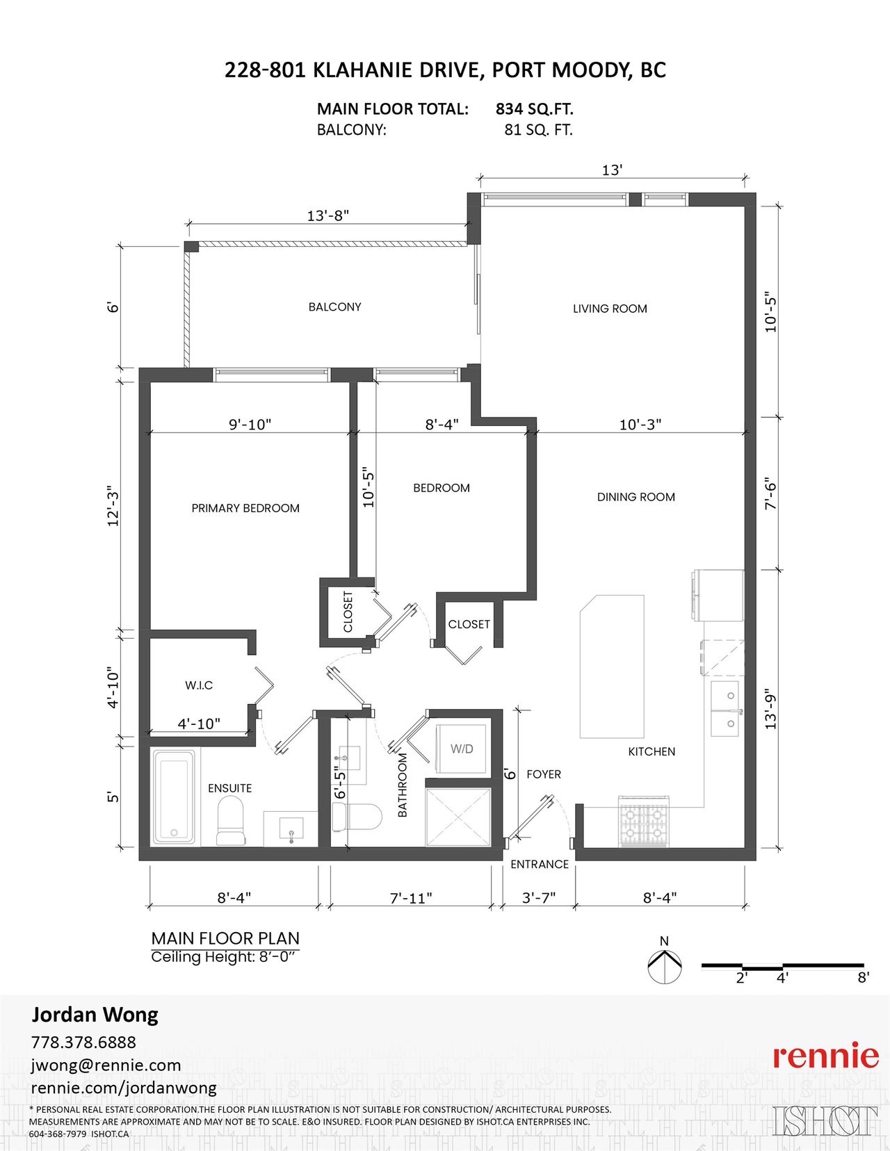 228-801 Klahanie Dr
