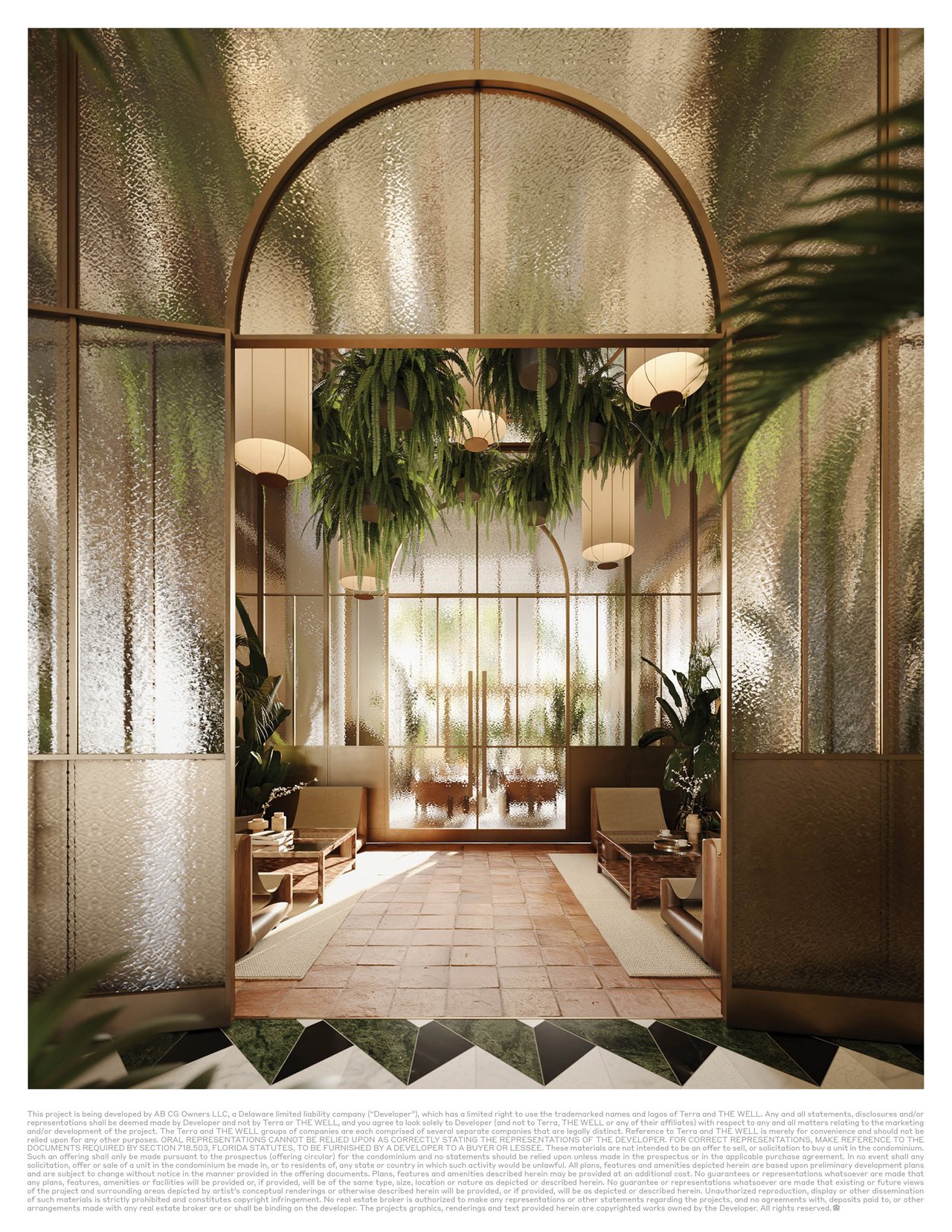 The Well - Coconut Grove