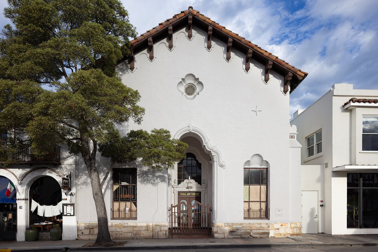 China Arts Center - An Iconic Redevelopment Opportunity