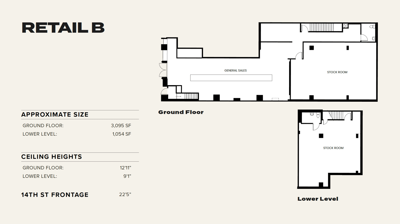 345 West 14th Street - Retail Units A & B