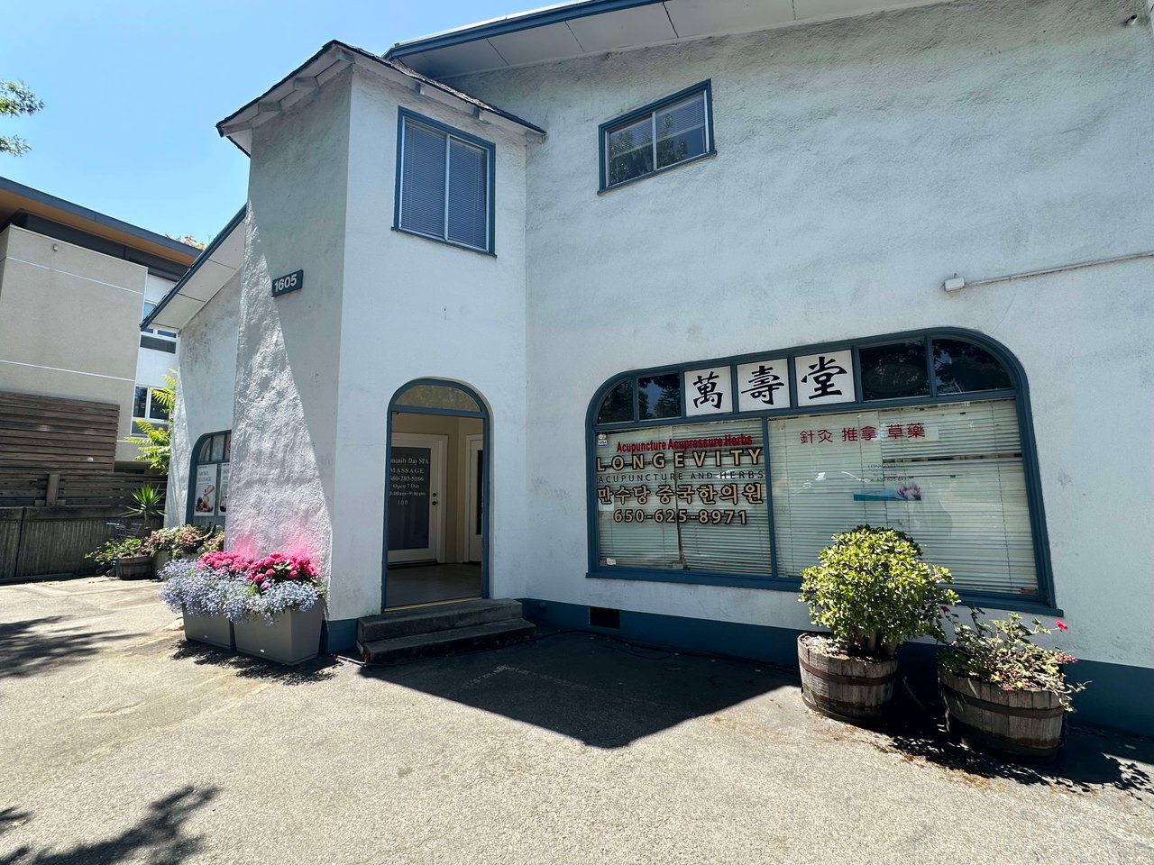 Rare Mountain View Office/Medical/Retail Owner User Opportunity