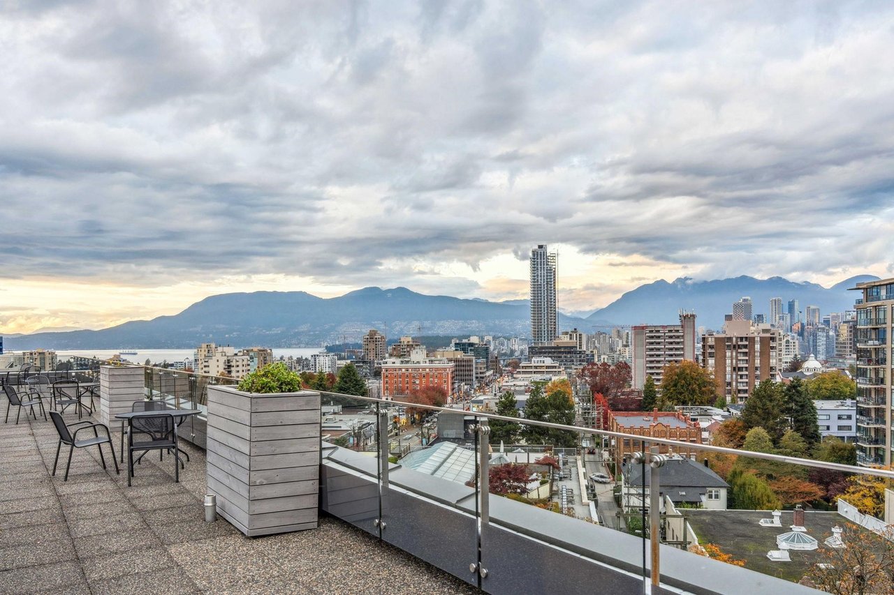 508-1445 Marpole Ave
