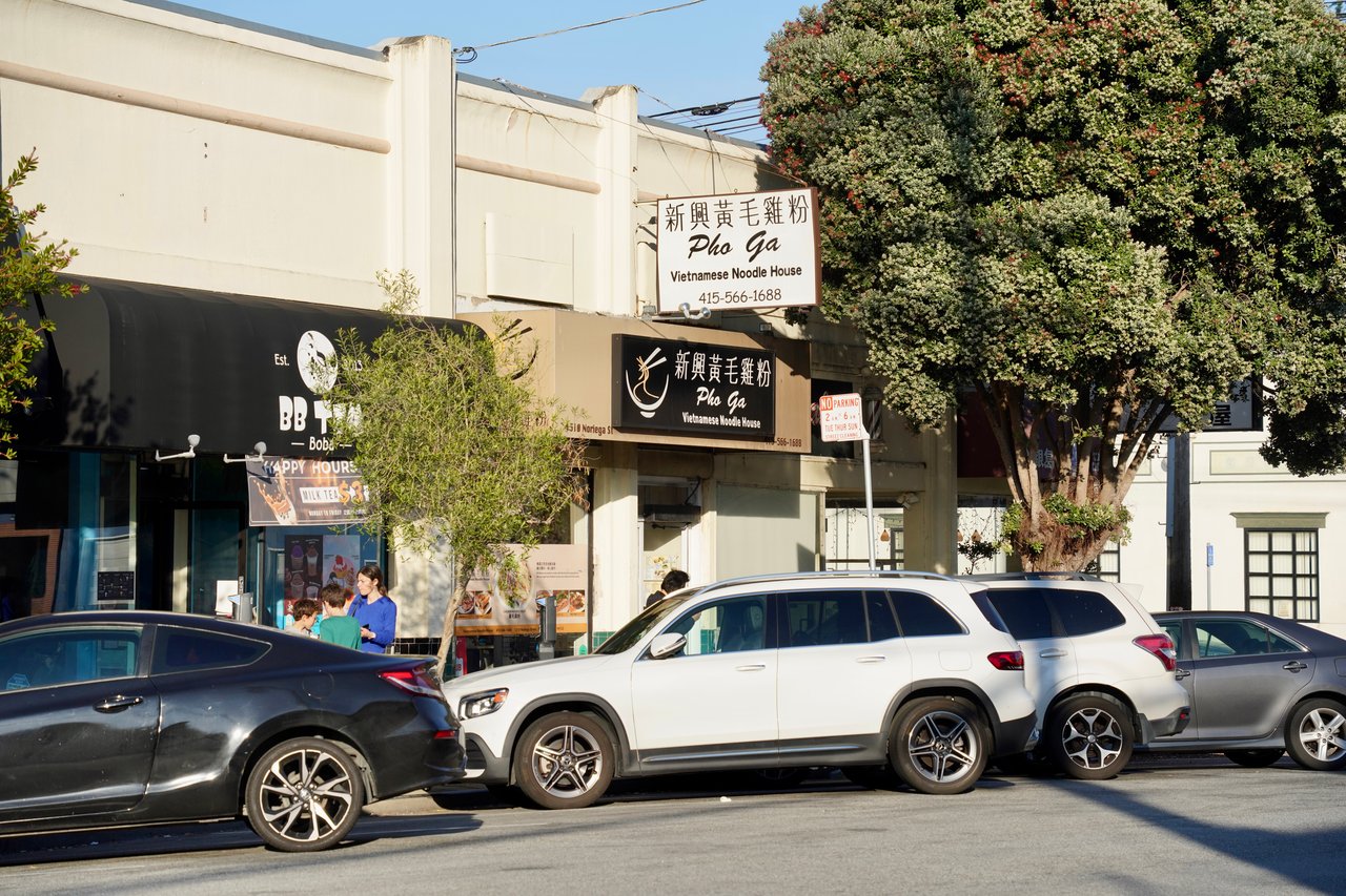 1454 29th Ave