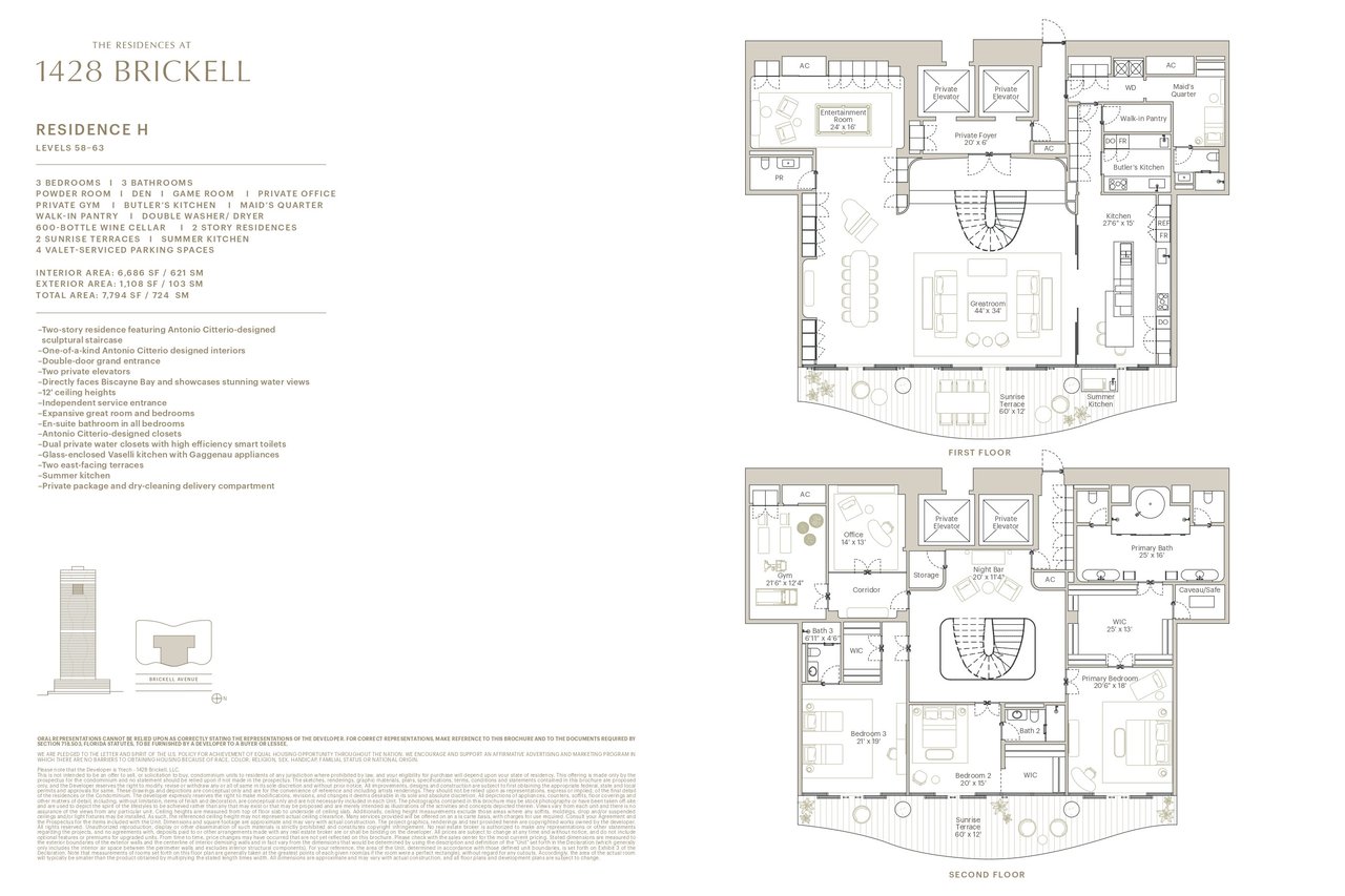 The Residences at 1428 Brickell