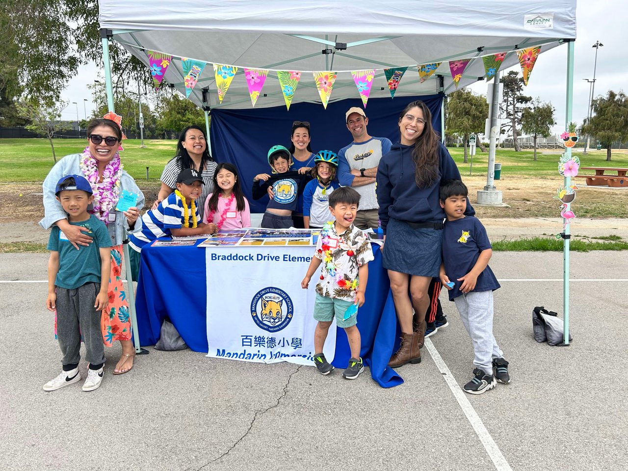 "Aloha Summer" in the Westchester Park