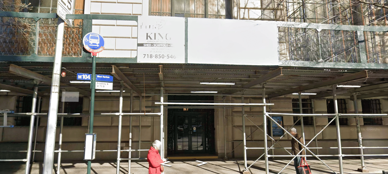 2112 Broadway, #7D