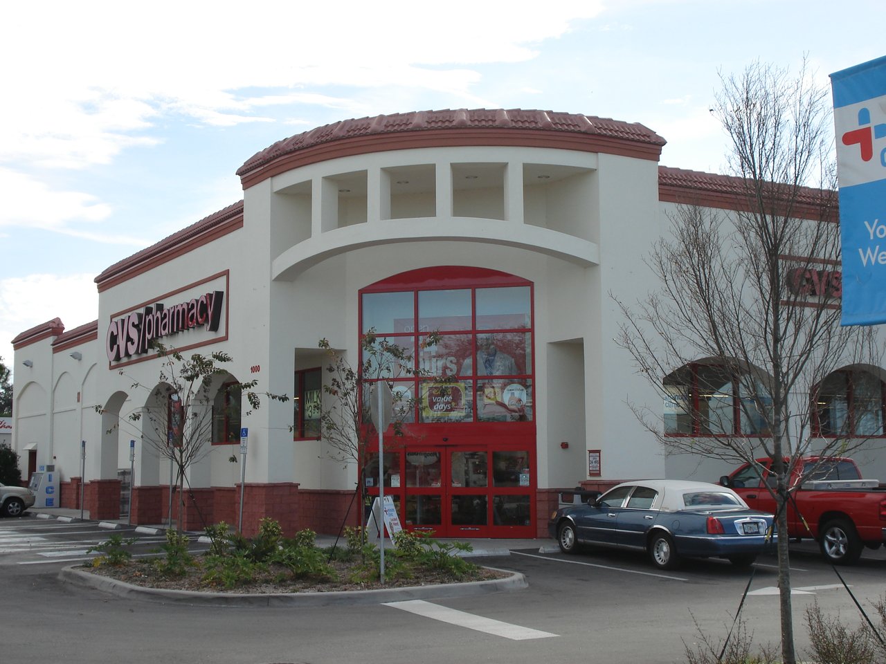 CVS Pharmacy
