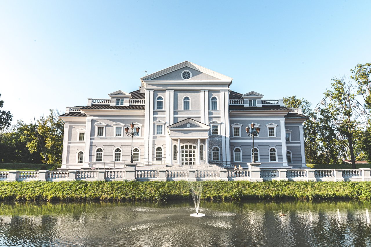 What is an Estate?