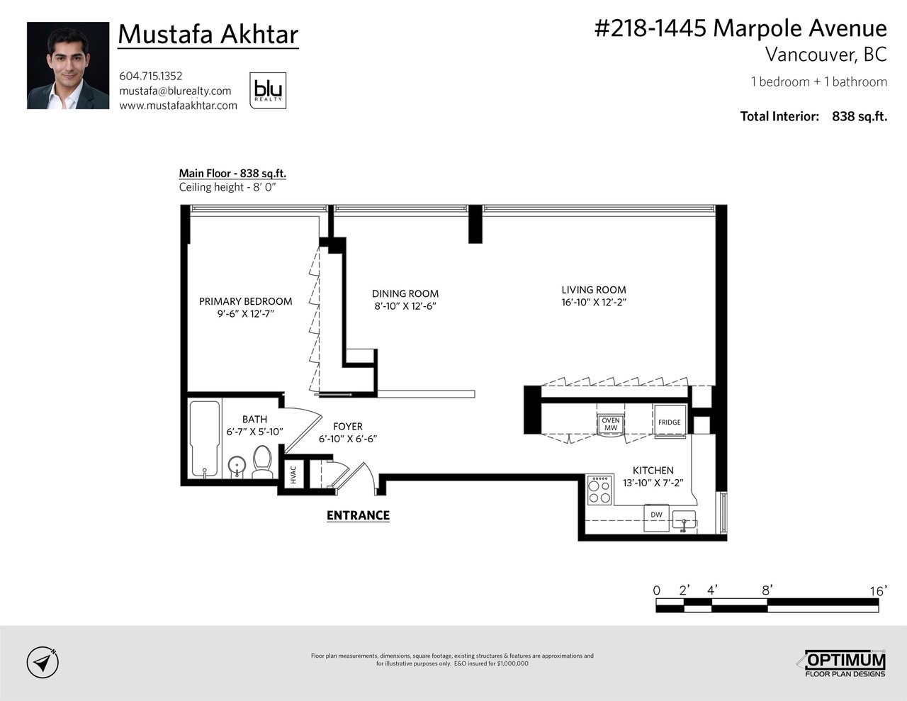 218-1445 Marpole Ave