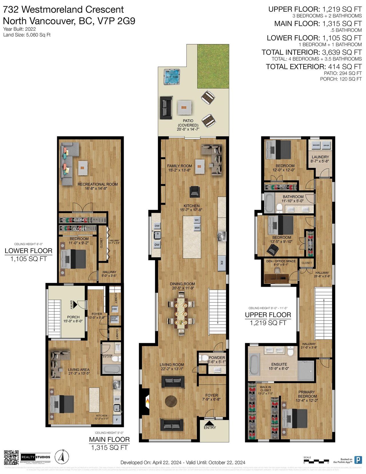 732 Westmoreland Cres